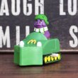 画像1: Grimace on Snow Tractor (1)