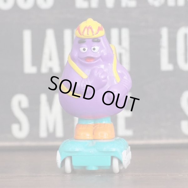 画像1: Extreme Sports グリマス (1) (1)