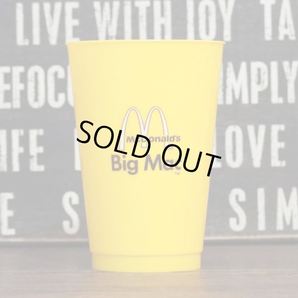 画像2: ビッグマック カップ (2)