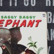 画像2: The Saggy Baggy Elephant (Vintage) (2)