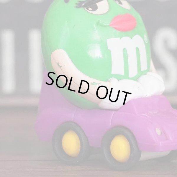 画像5: m&m’s ミールトイ (5)