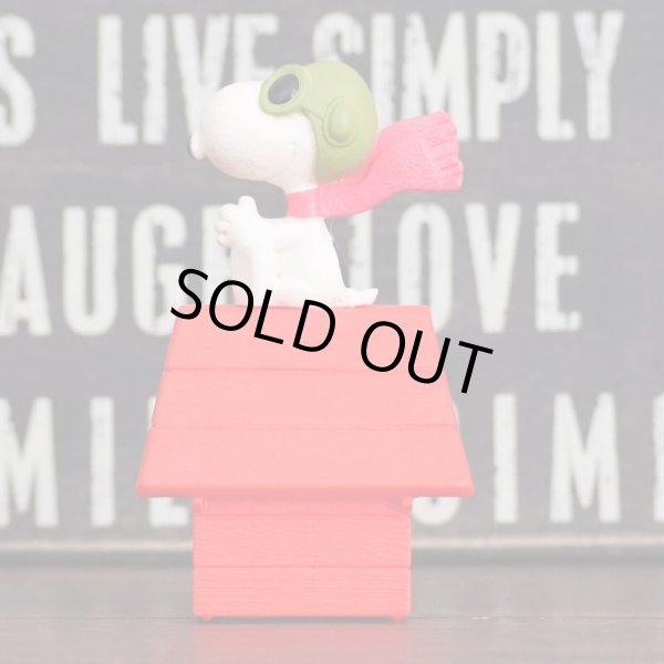 画像2: スヌーピー ミールトイ (2)