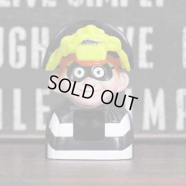 画像2: Haunted Halloween Hamburglar (2)