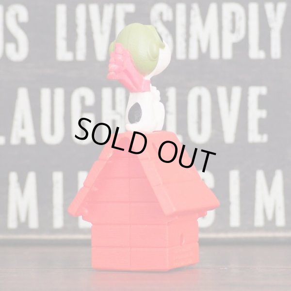 画像3: スヌーピー ミールトイ (3)