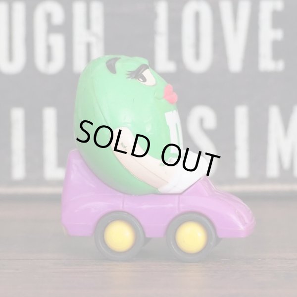 画像4: m&m’s ミールトイ (4)