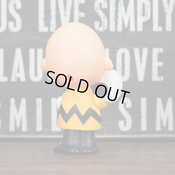 画像3: チャーリーブラウン&スヌーピー ミールトイ (3)