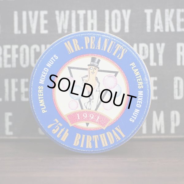 画像5: Mr. Peanut ティン缶 (5)