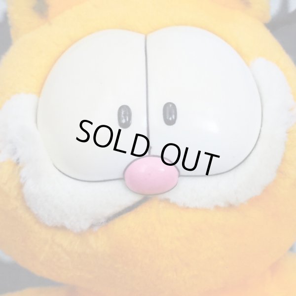 画像5: ガーフィールド ぬいぐるみ (5)