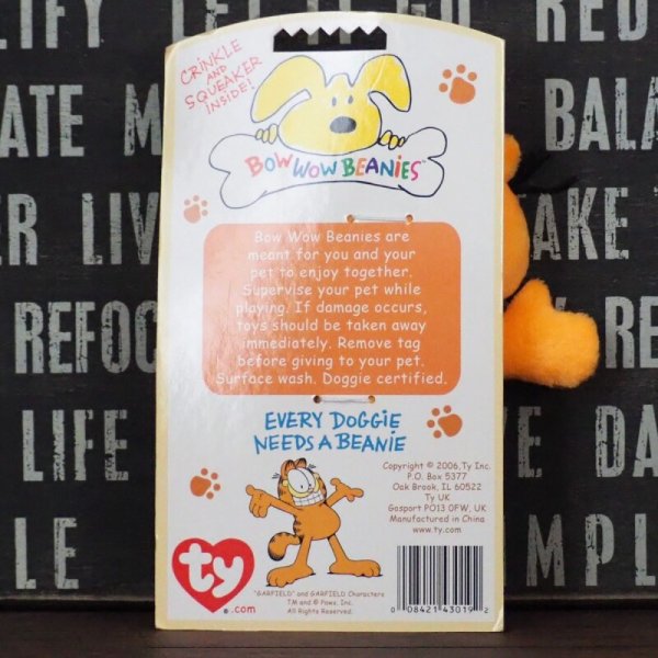 画像3: ガーフィールド ty Dog Toy (3)