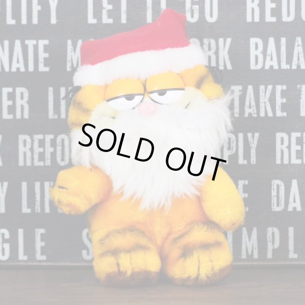 画像1: ガーフィールド ぬいぐるみ (1)