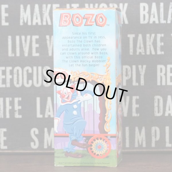 画像4: BOZO ボビングヘッド (4)