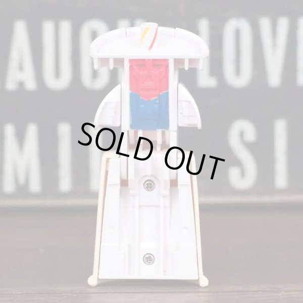 画像5: 1987 Soft Drink Krypto Cup  (5)