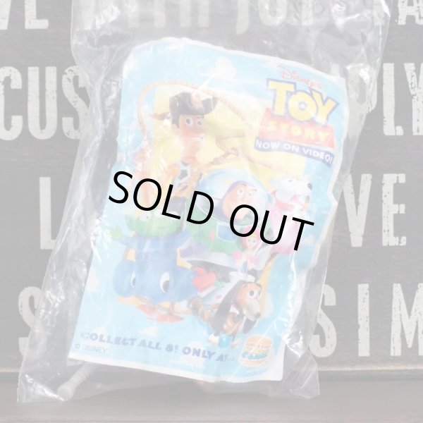 画像3: スリンキードッグ ミールトイ (3)