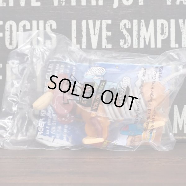 画像1: スリンキードッグ ミールトイ (1)