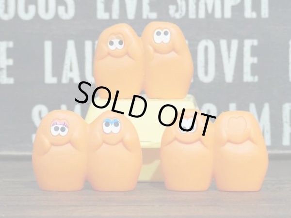 画像4: FP 1989 McNuggets ミールトイ (4)