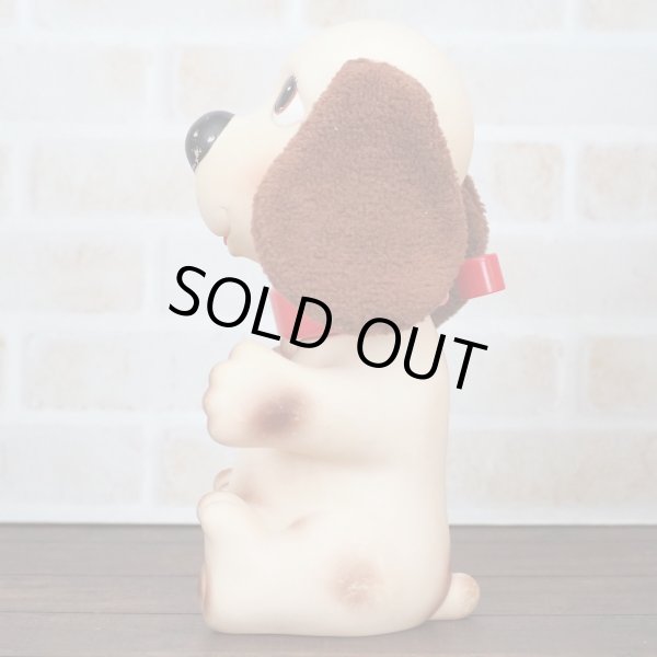 画像5: Rub-a-Dub Doggie Bath Toy (5)