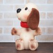 画像2: Rub-a-Dub Doggie Bath Toy (2)