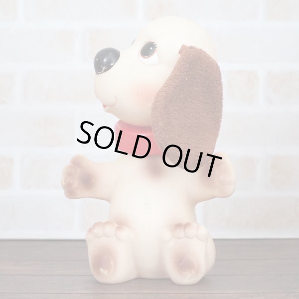 画像2: Rub-a-Dub Doggie Bath Toy (2)