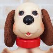 画像3: Rub-a-Dub Doggie Bath Toy (3)