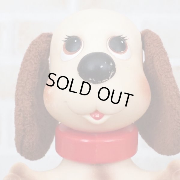 画像3: Rub-a-Dub Doggie Bath Toy (3)