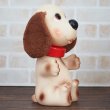 画像8: Rub-a-Dub Doggie Bath Toy (8)