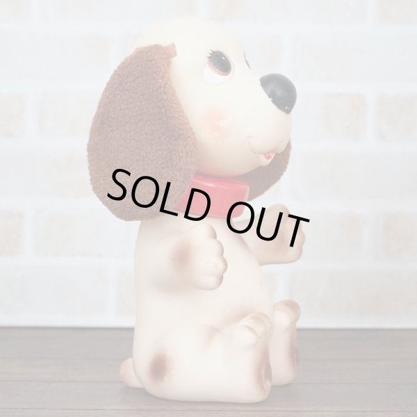 画像8: Rub-a-Dub Doggie Bath Toy (8)