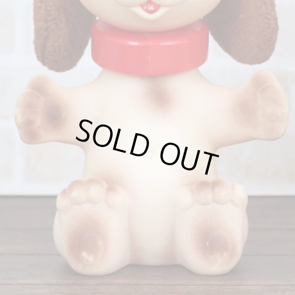 画像4: Rub-a-Dub Doggie Bath Toy (4)