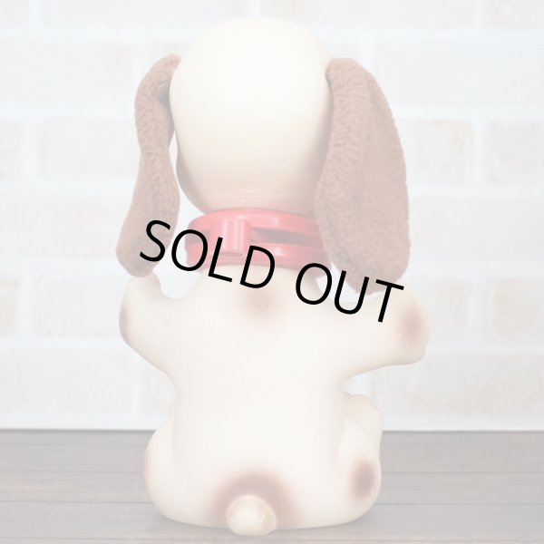 画像6: Rub-a-Dub Doggie Bath Toy (6)