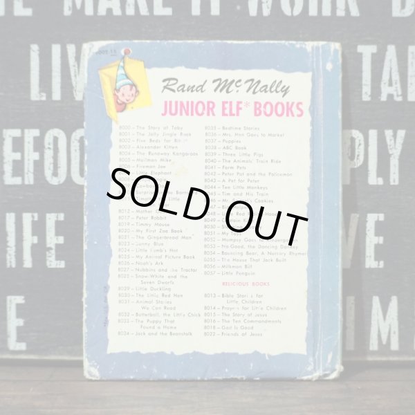 画像2: Five Beds for Bitsy   (2)