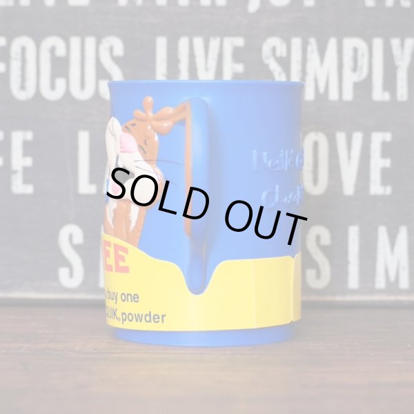 画像2: Nestle Quik Bunny コップ (2)