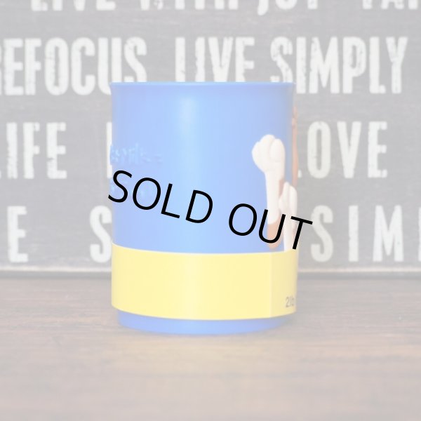 画像4: Nestle Quik Bunny コップ (4)