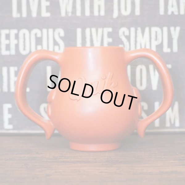 画像4: Nestle Quick Bunny フェイスカップ (4)