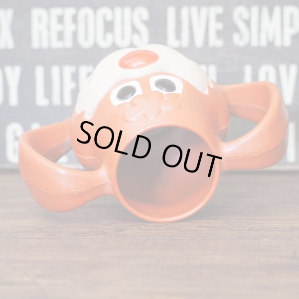 画像6: Nestle Quick Bunny フェイスカップ (6)