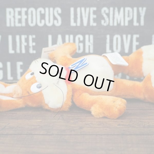 画像5: Nestle Quik Bunny Doll (5)