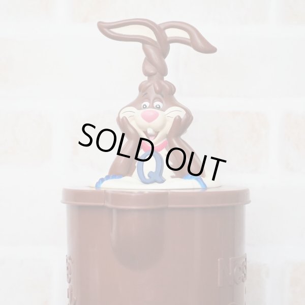 画像2: Nestle Quik Bunny ミルクシェイカー (2)