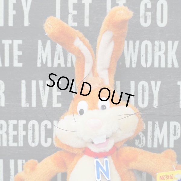 画像2: Nestle Quik Bunny Doll (2)
