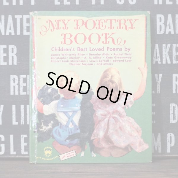 画像1: My Poetry Book  (1)