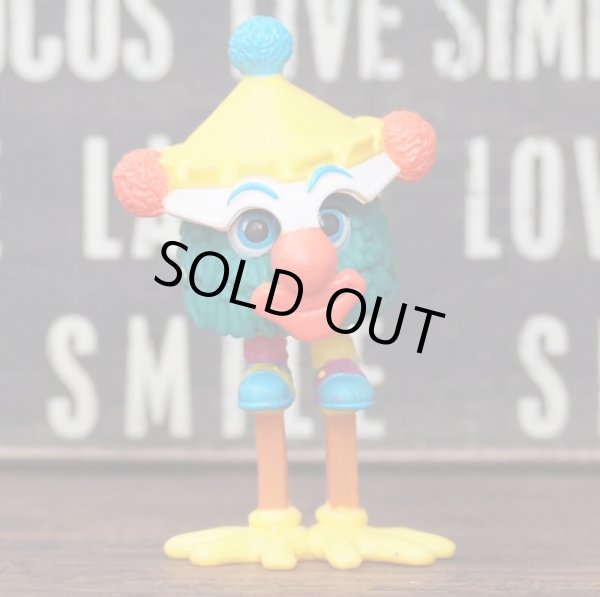 画像1: Funny Fry Friends Too Tall (1)