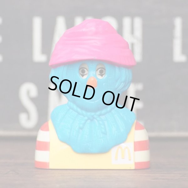 画像1: Haunted Halloween Ronald (1)