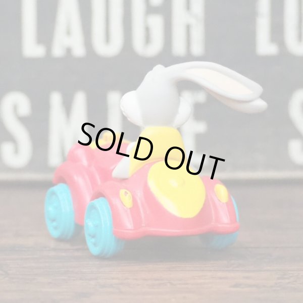 画像4: バッグスバニー ミールトイ (4)