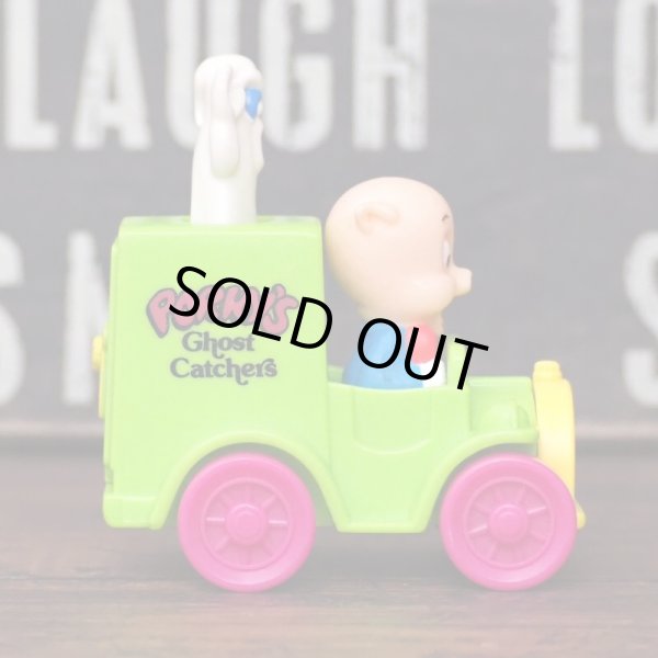 画像5: ポーキーピッグ ミールトイ (5)