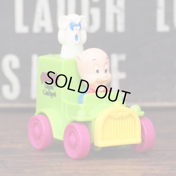 画像1: ポーキーピッグ ミールトイ (1)