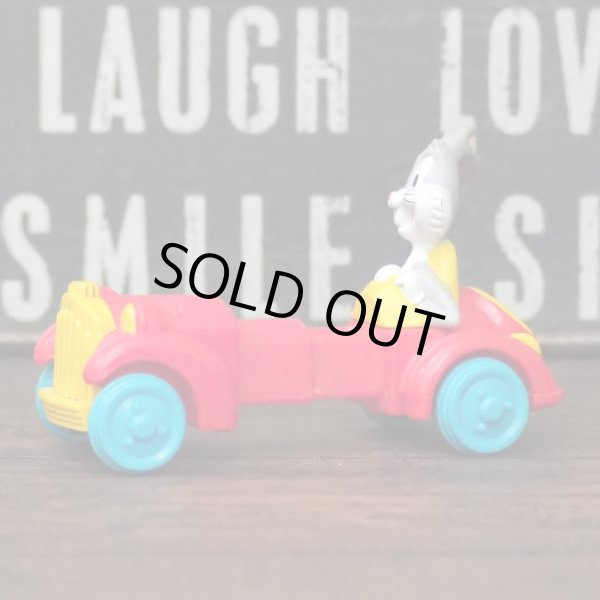 画像3: バッグスバニー ミールトイ (3)