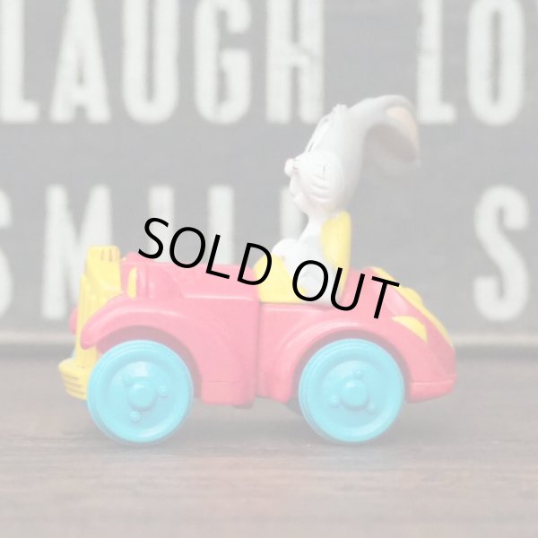 画像2: バッグスバニー ミールトイ (2)