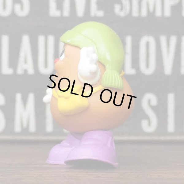 画像2: ポテトヘッドキッズ Hasbro 1986 (2)