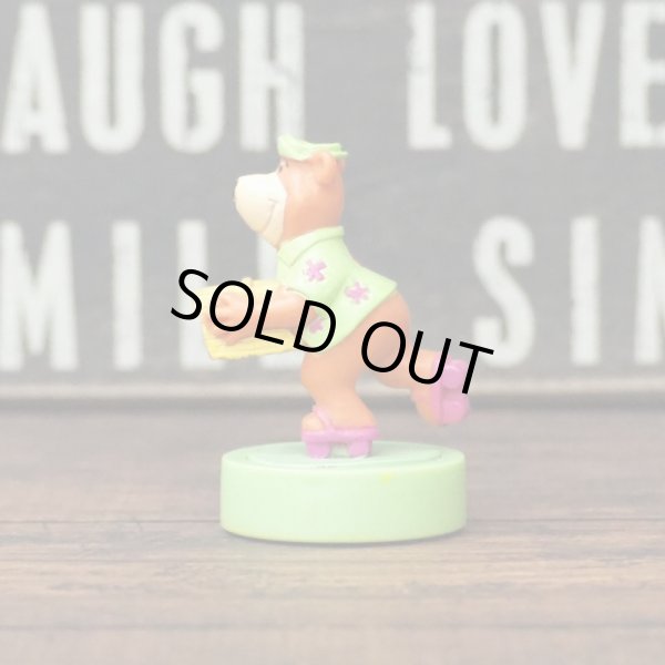 画像2: Wendy‘s ヨギベア ミールトイ (2)