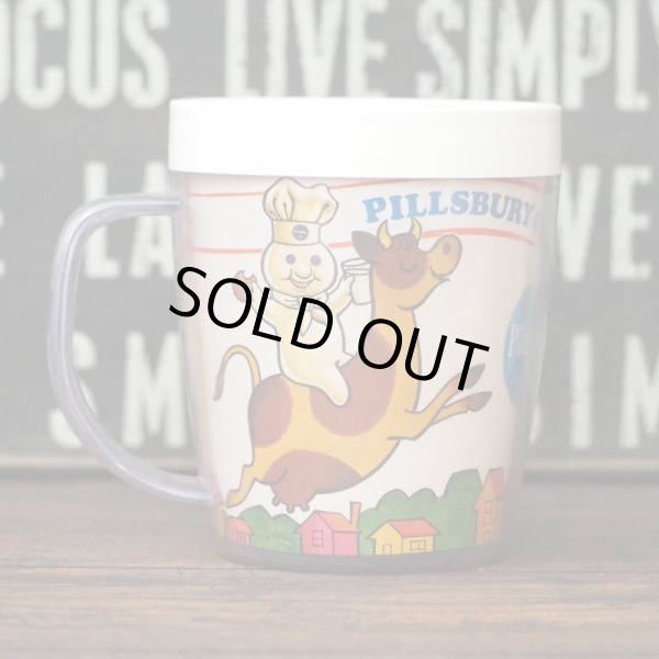 画像3: ドゥーボーイ コップ (3)