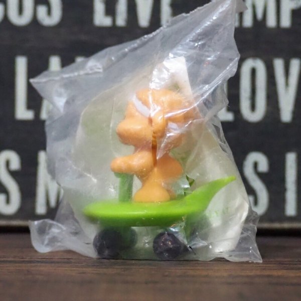 画像2: Grunchee ミールトイ (2)