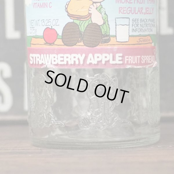 画像2: PEANUTS 瓶 (2)