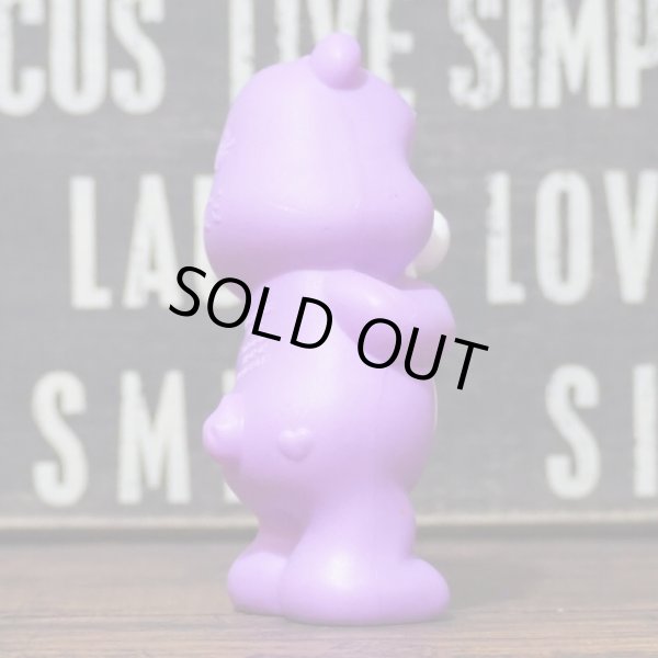 画像4: ケアベア ミールトイ (4)